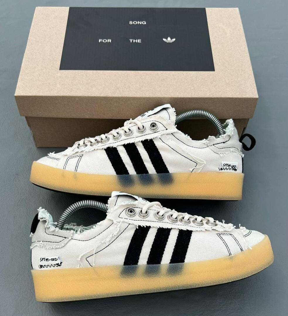 Baskets Adidas style vintage