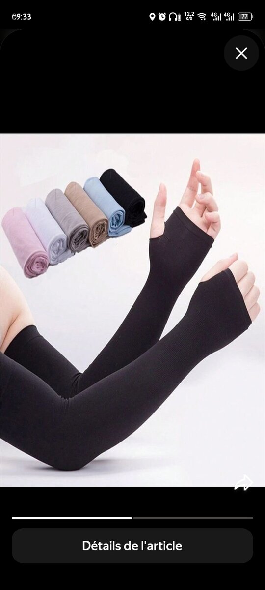 Manchettes de protection UV