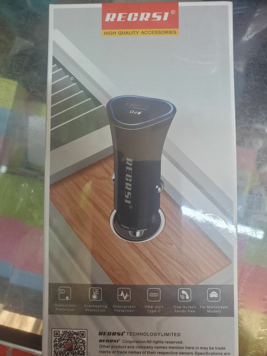 Car charger type c to c