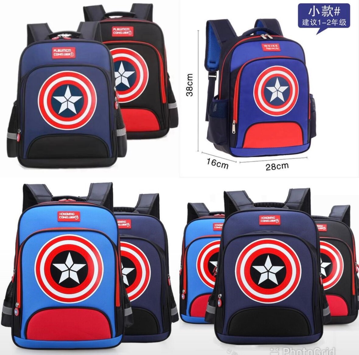 Sac à dos enfant superhéros