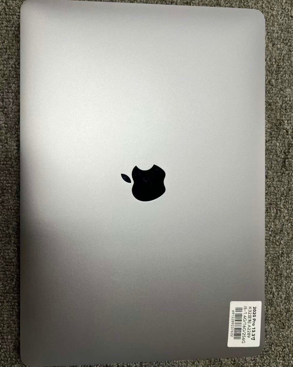 MacBook Pro 2020