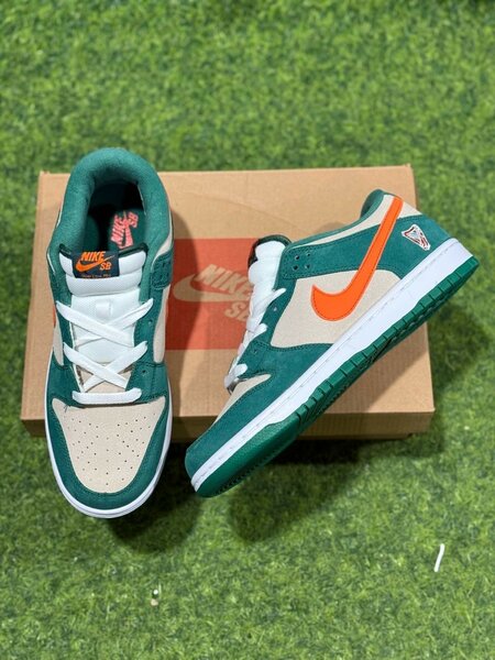 Nike sb