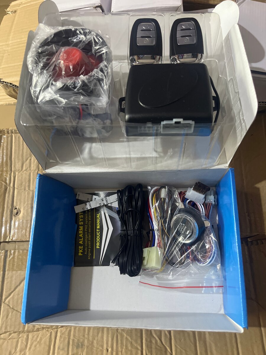 Système d'entrée sans clé voiture