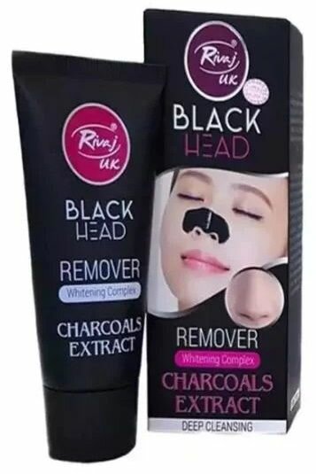 Rivaj UK - Blackhead Remover Mask (50ml)