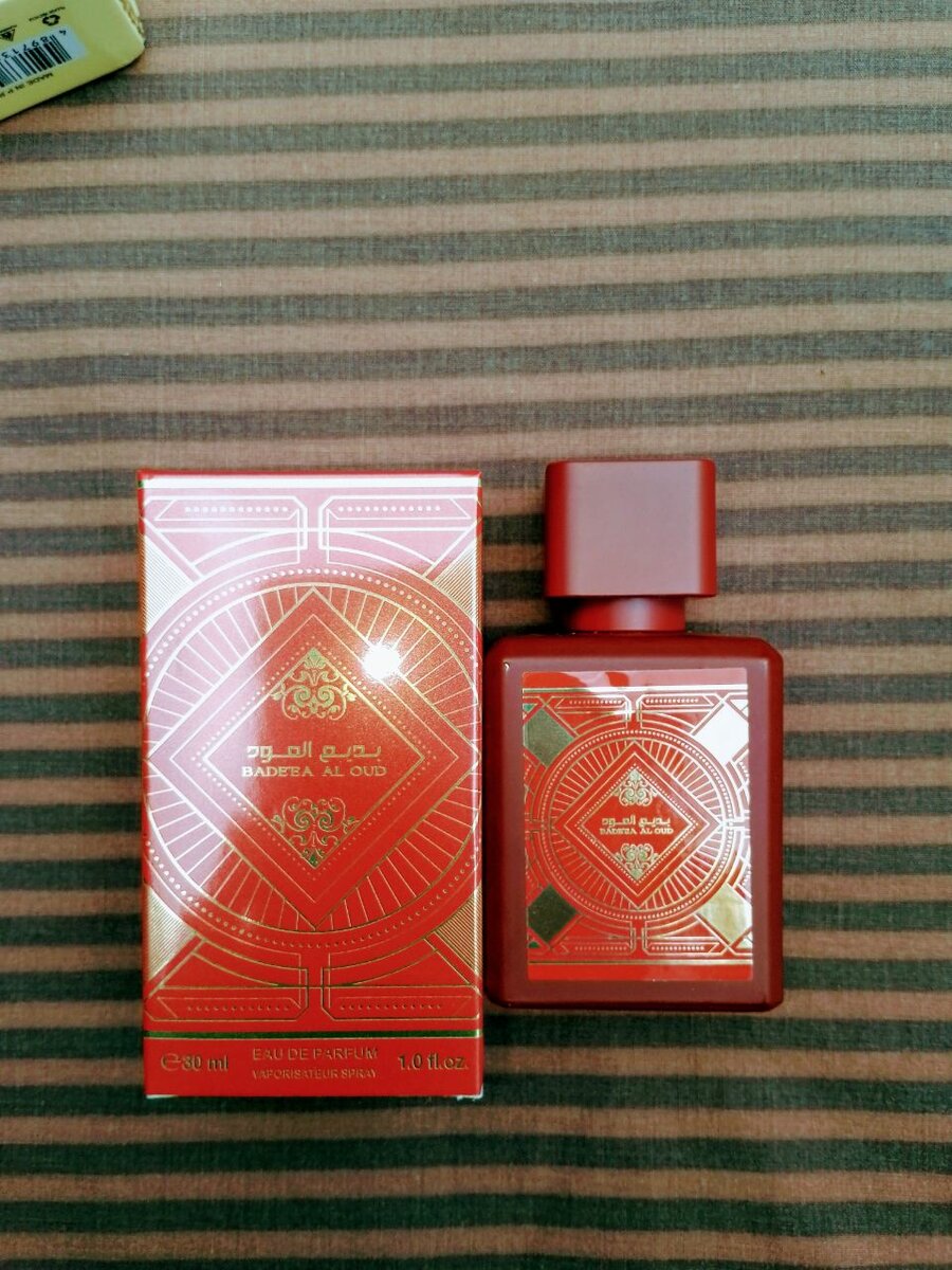 Miniatures de parfums arable