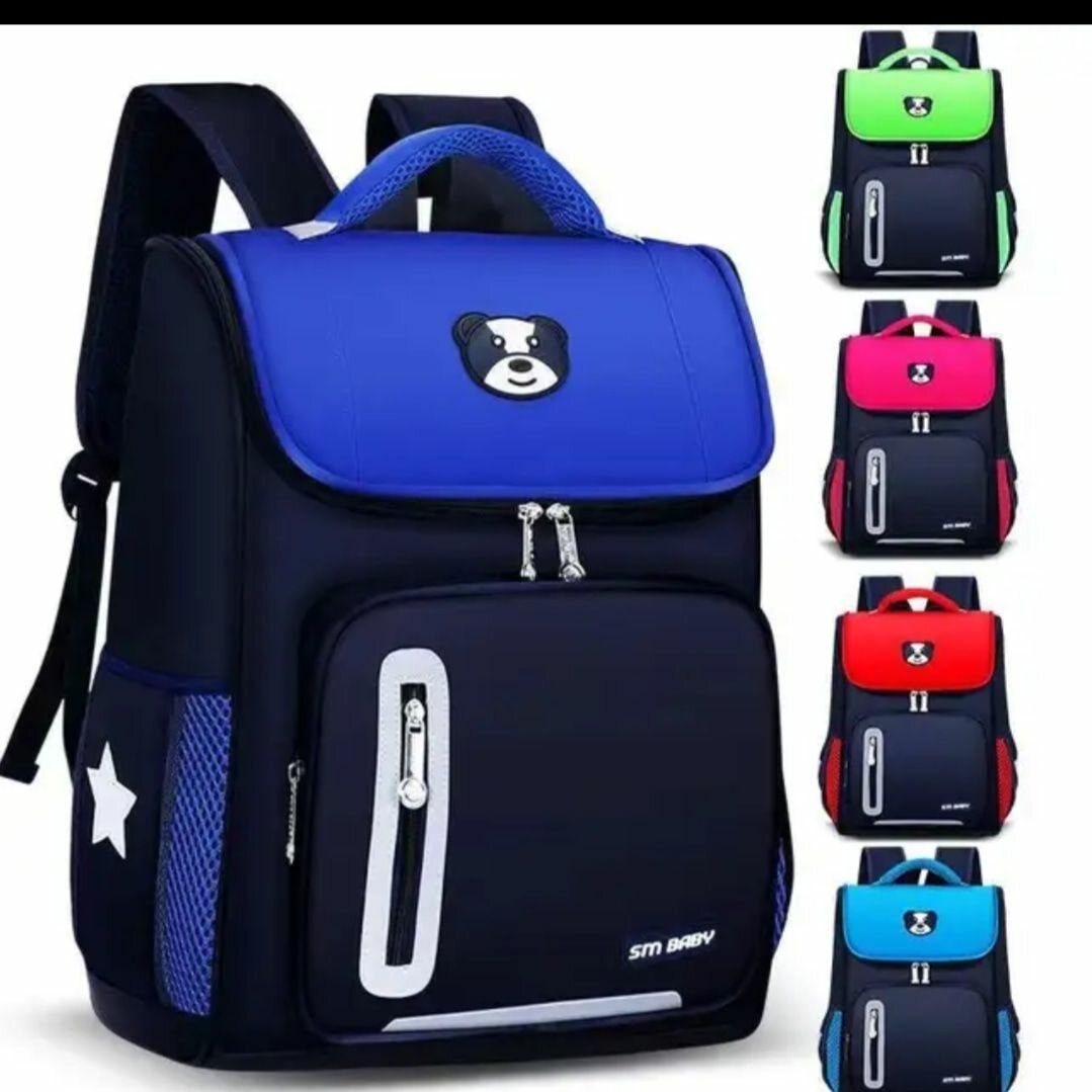 School bag