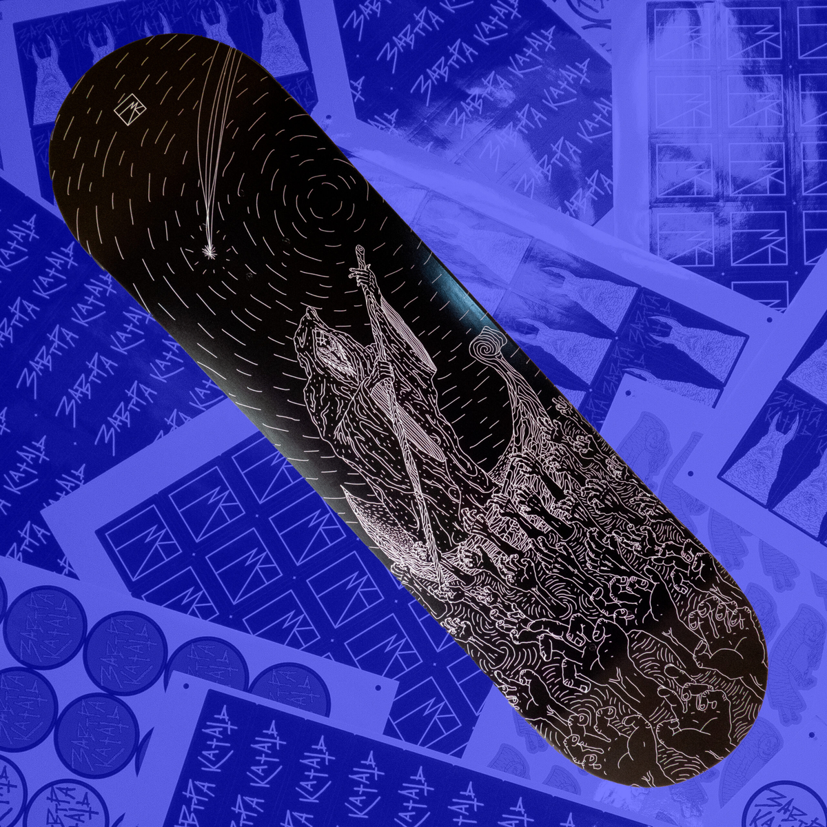 Доска «Рыбак» 32х8.5