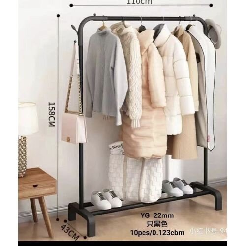 Portant à vêtements moderne