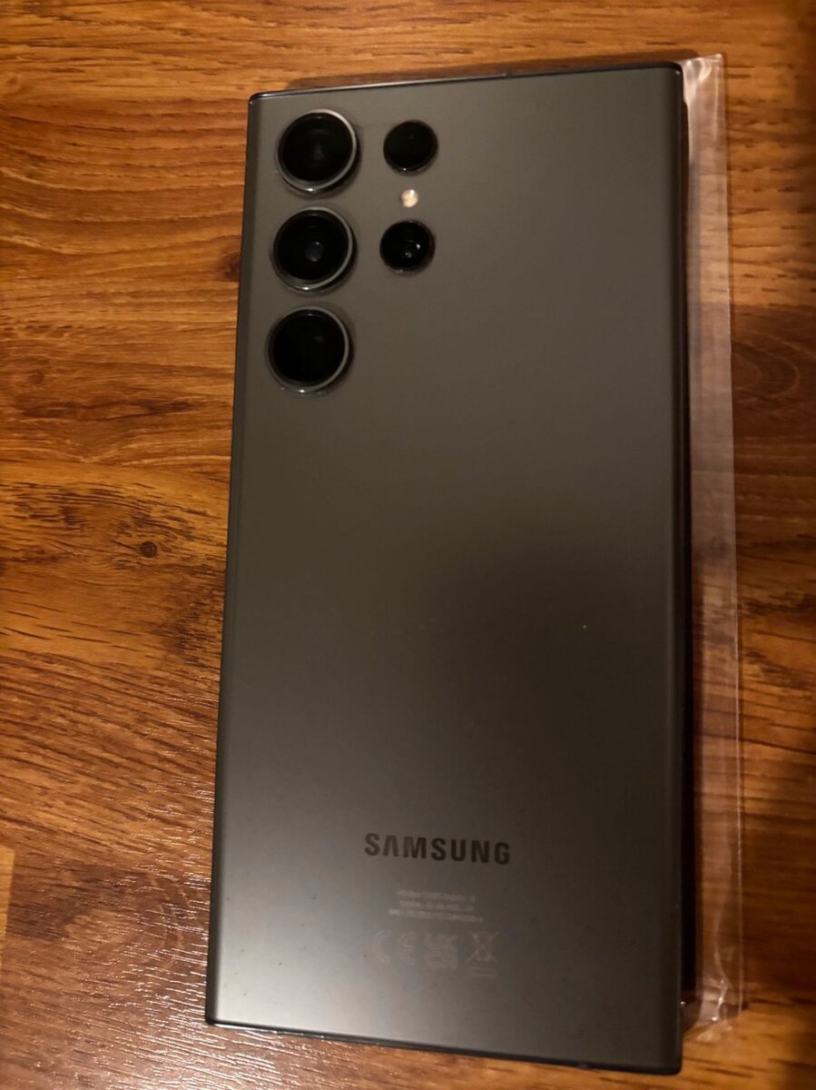 Samsung Galaxy S23 Ultra