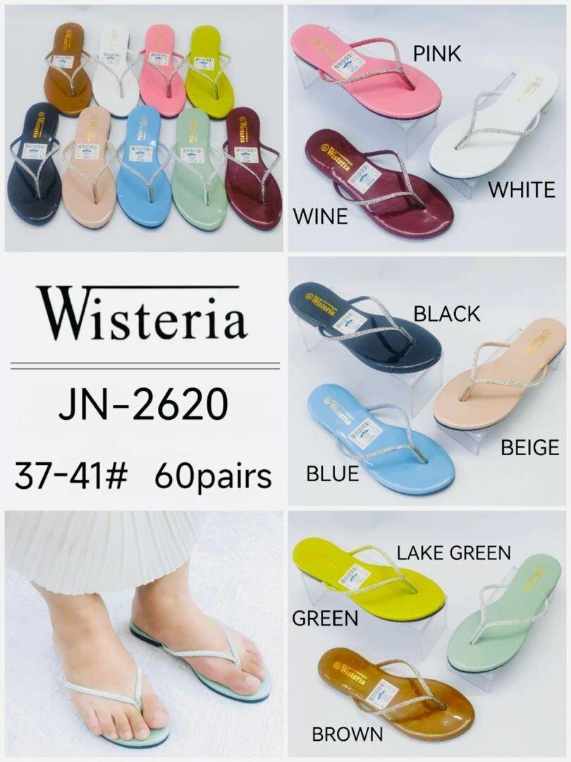 Tongs colorés Wisteria