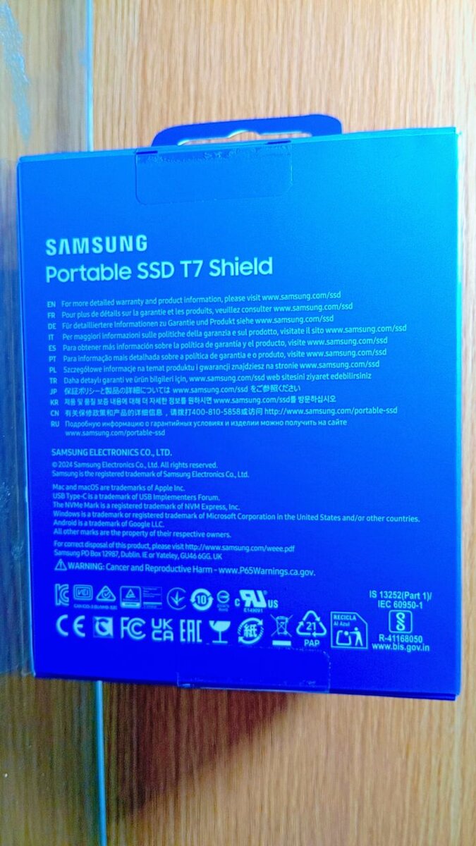 SSD Portable Samsung T7 Shield 2TB