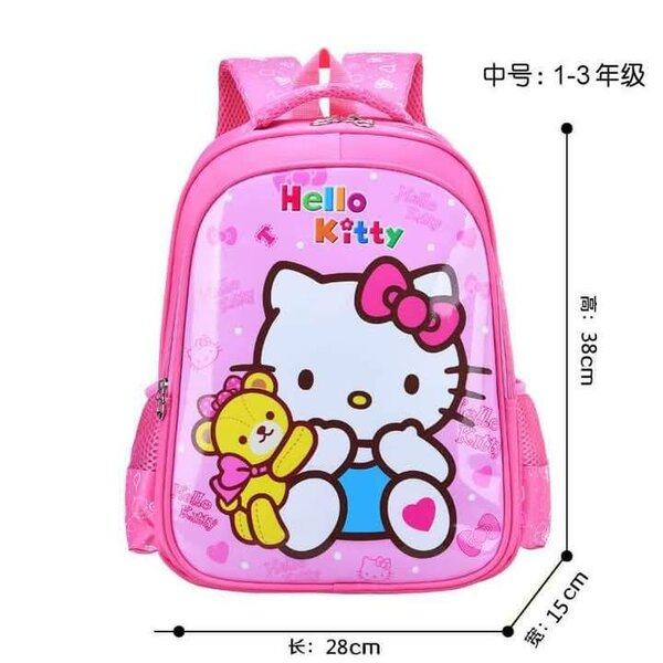 Beautiful kids school backpack with cartoon print