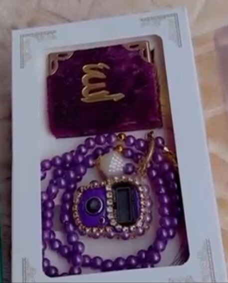 Chapelet Électronique de Prière