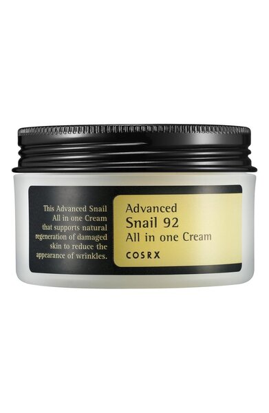 CorsX All In One Cream