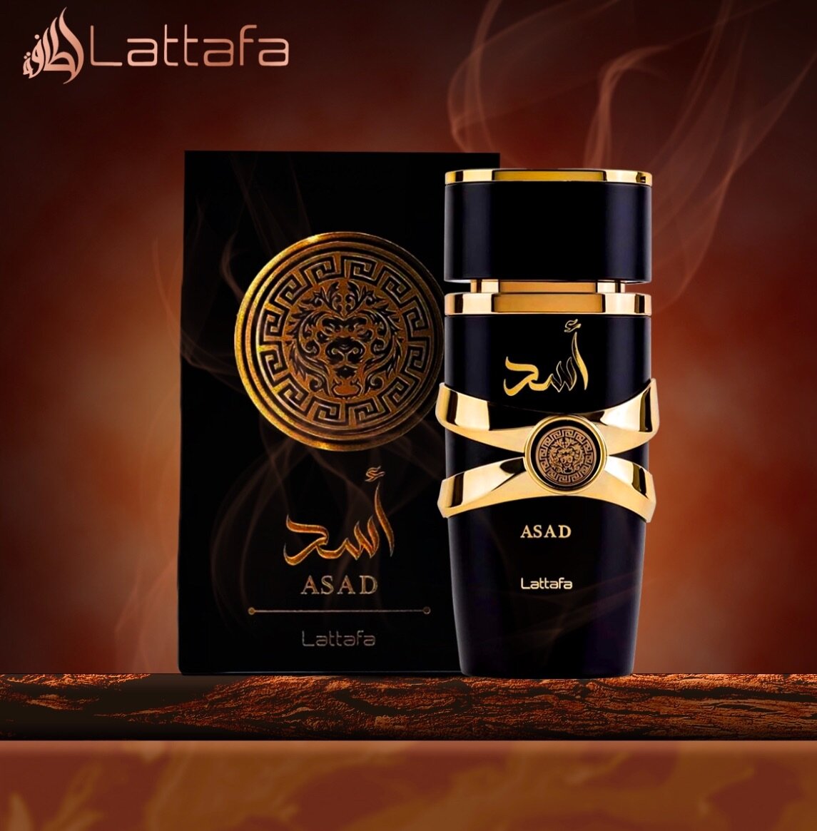Lattafa luxury perfumes