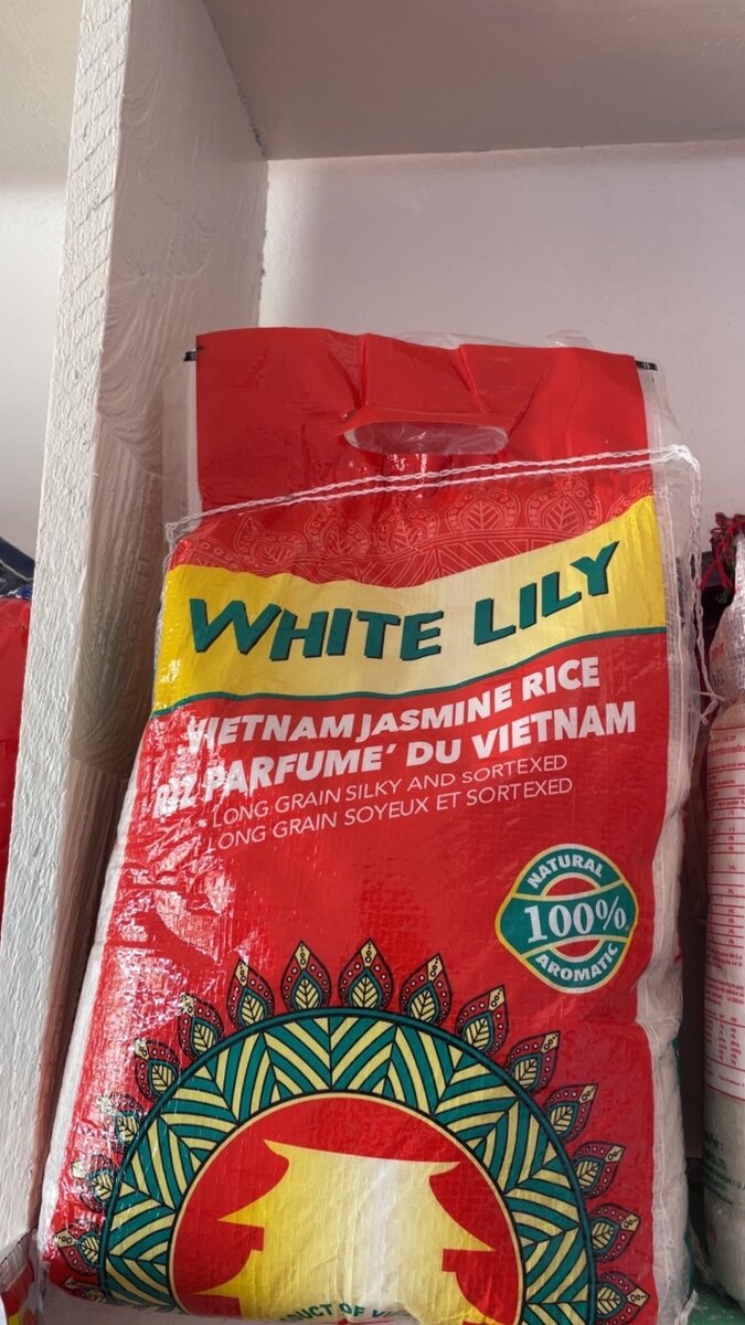 White lily rice