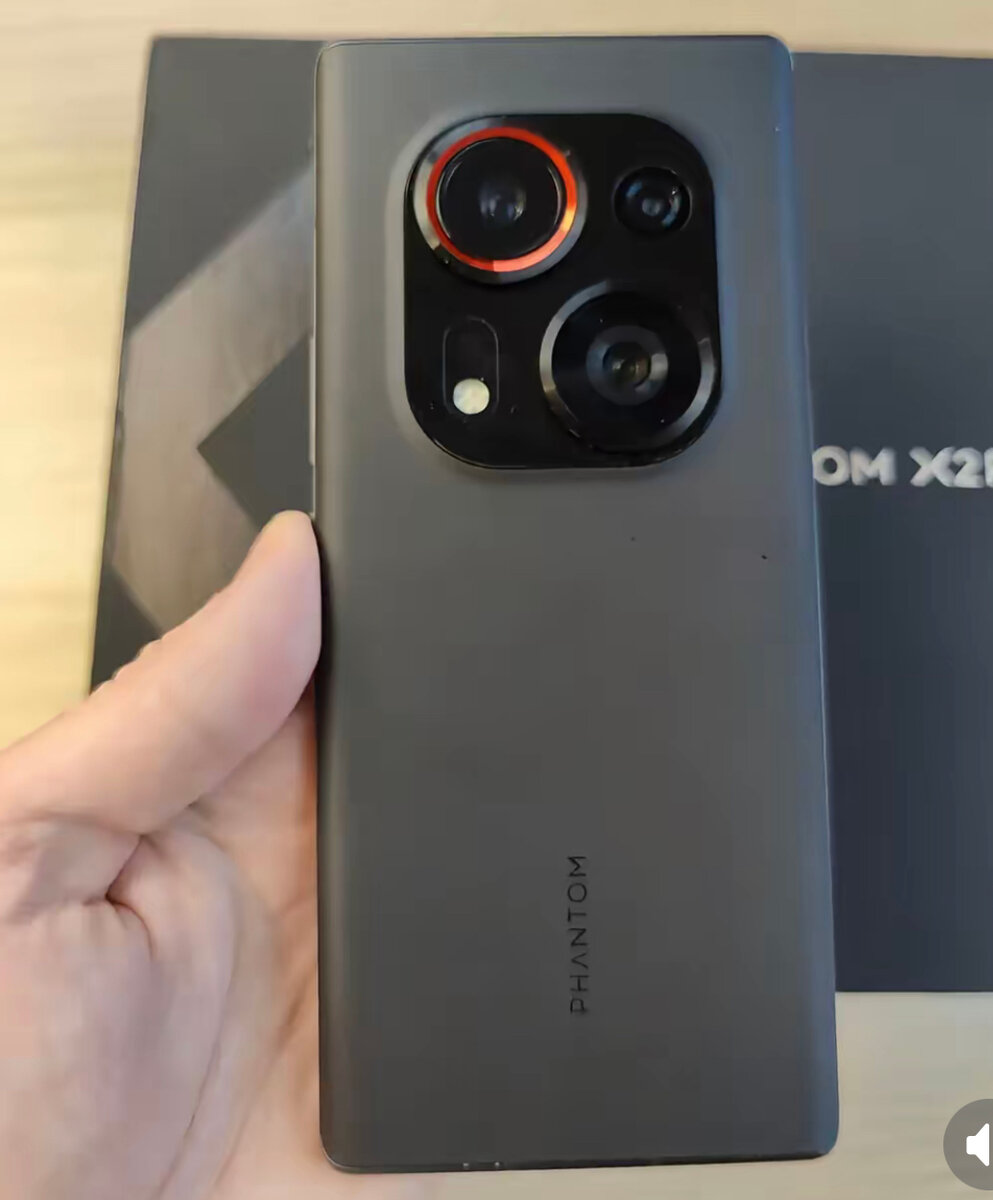 Smartphone Phantom X2 Pro