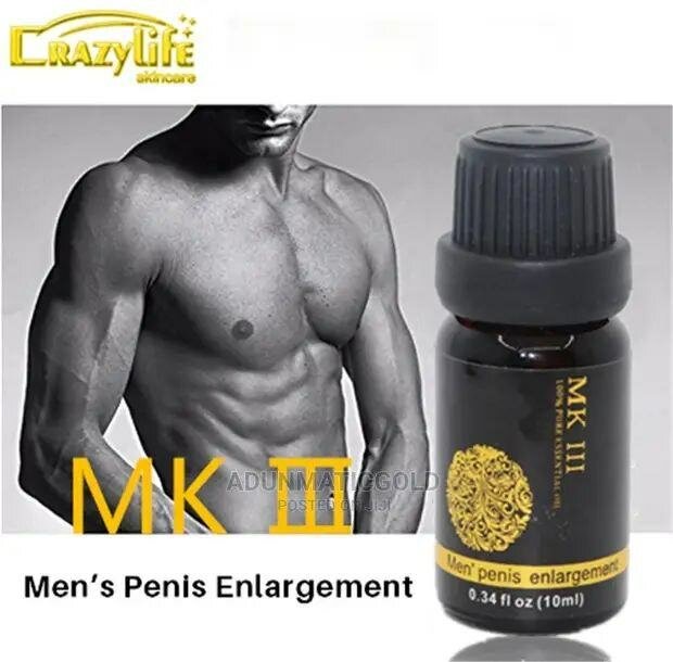 MK 111 ESSENTIAL OIL