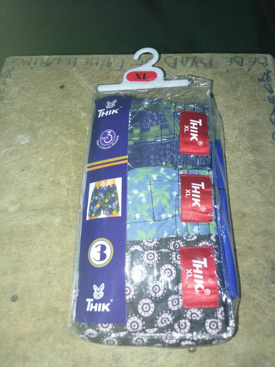 Lot de 3 boxers imprimés