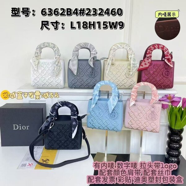 Sac à main élégant en cuir