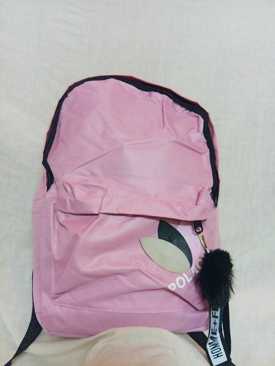 Sac à dos tendance pour enfants