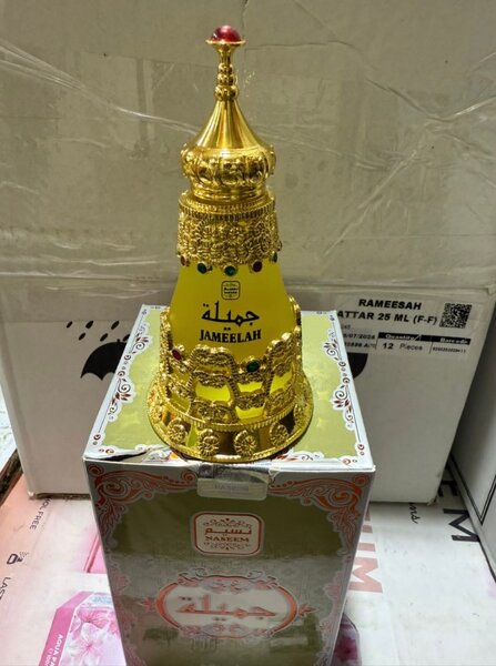 Huile de Parfum Attar Luxe