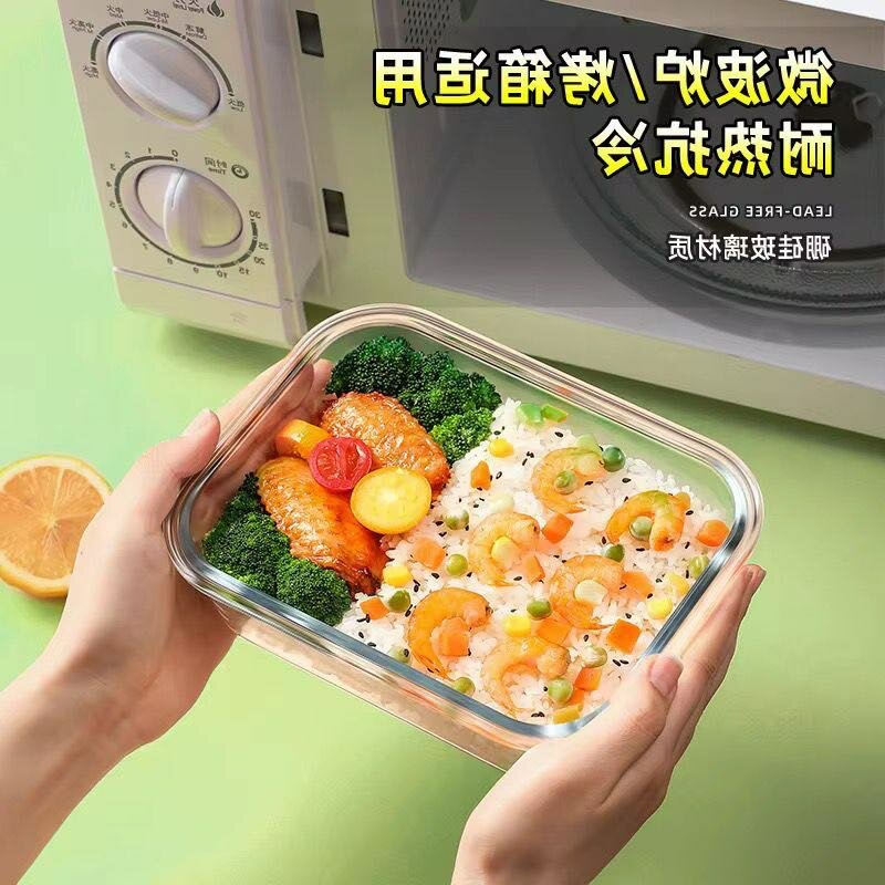 Bols de conservation