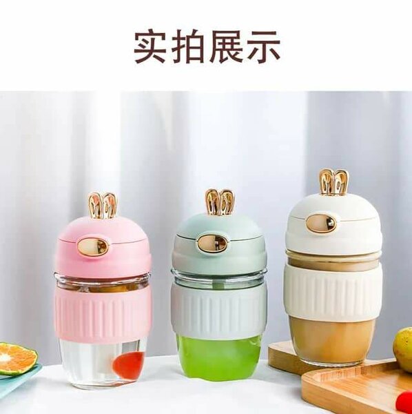 Bouteille Créative Portable