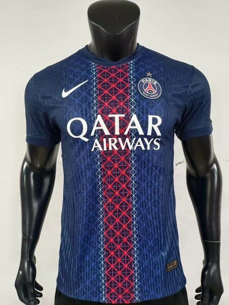 Maillot PSG Domicile et Extérieur