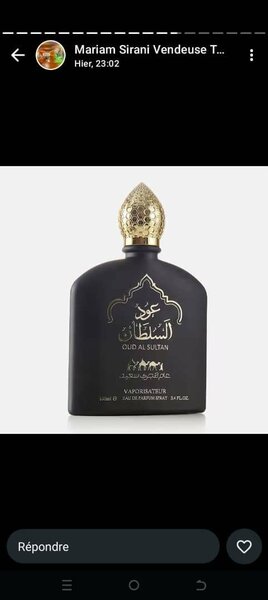 Parfum Oriental Oud de Luxe
