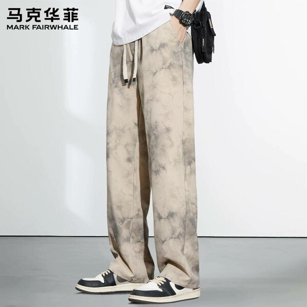 Pantalon ample tie-dye homme