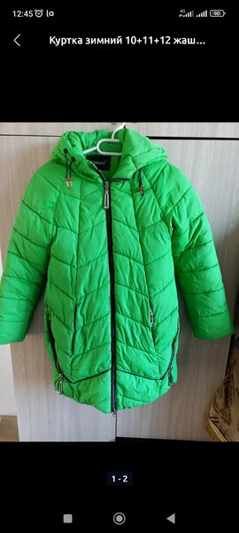 Состояние отличное размер 38+40