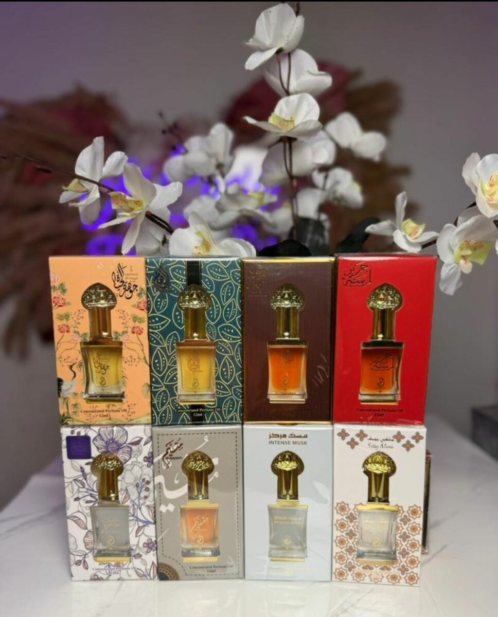 Coffret Parfum Oriental Luxueux