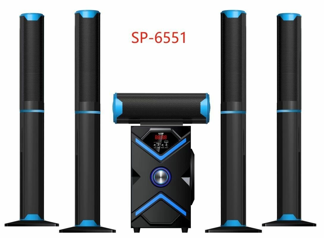 Home Cinéma  5 BAFFLES
