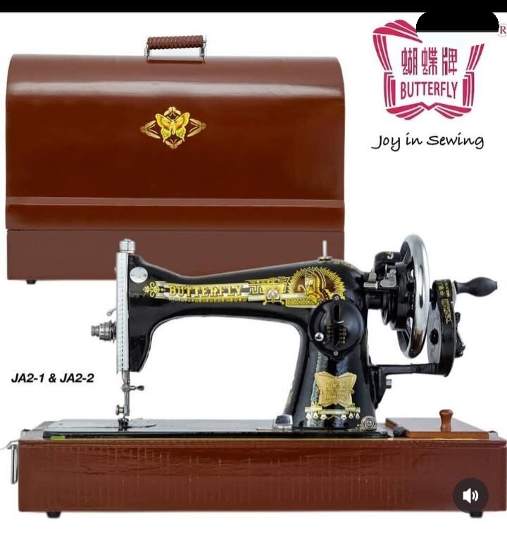 BUTTERFLY SOWING MACHINE