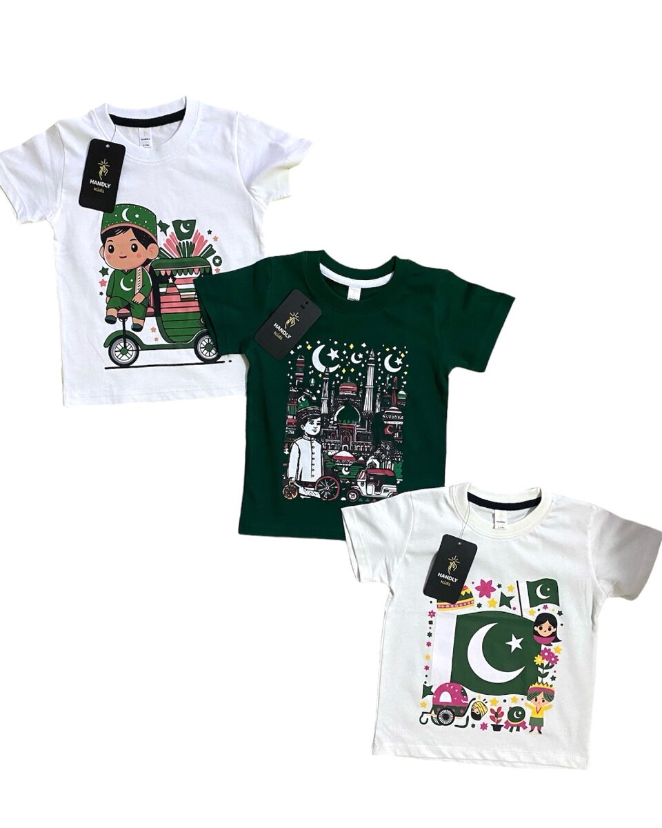 Azaadi T-Shirt