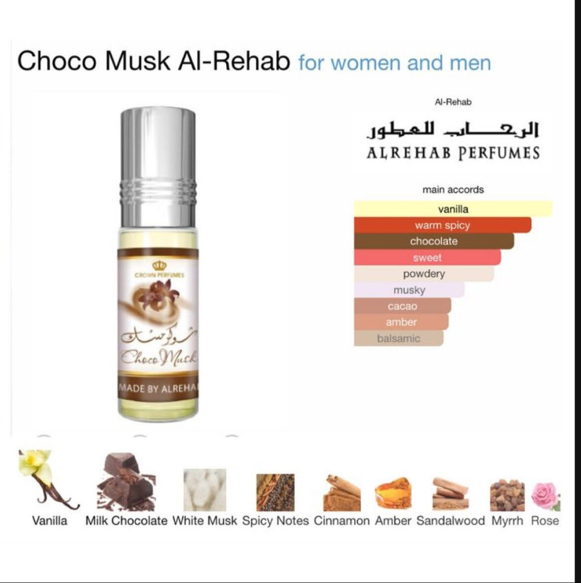 Parfum Choco Musk Al-Rehab