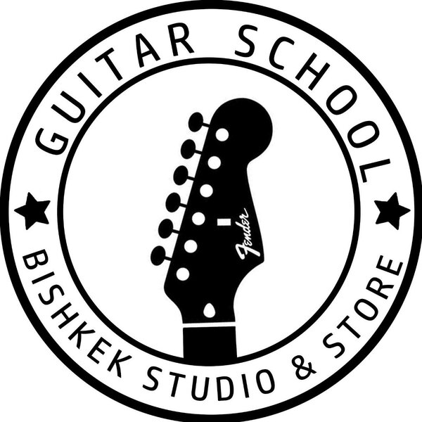 GuitarSchoolBishkek