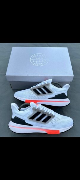 Sneakers de course adidas légères