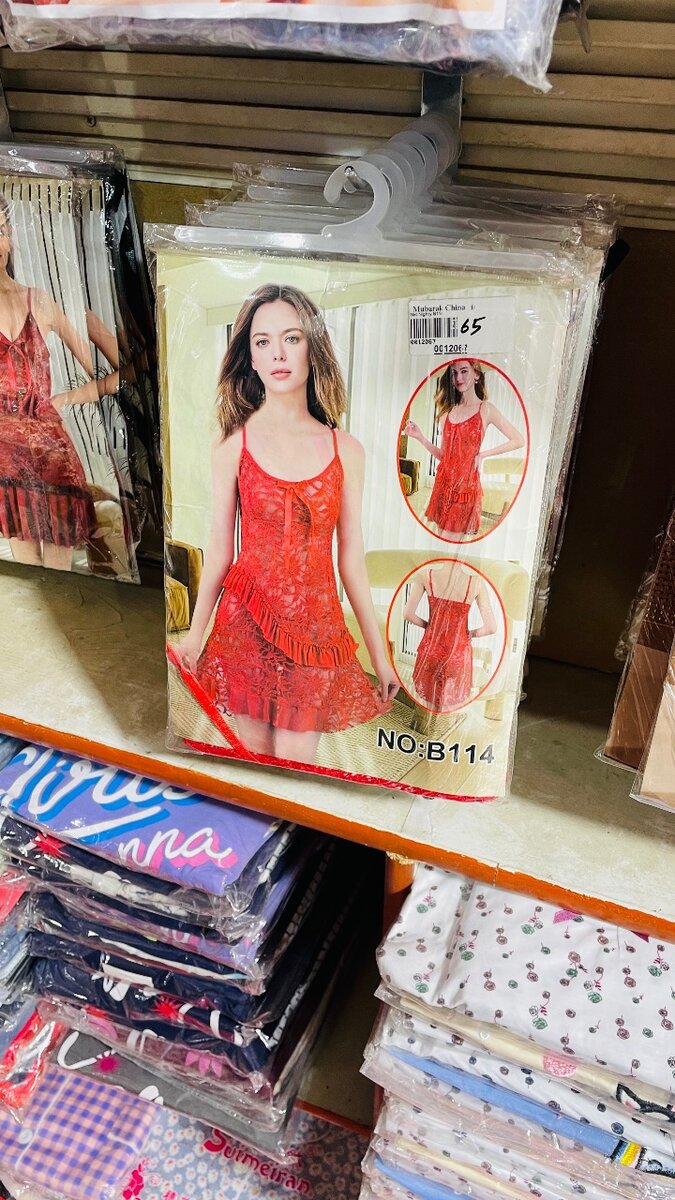 Nighty bridal wear available secret packing