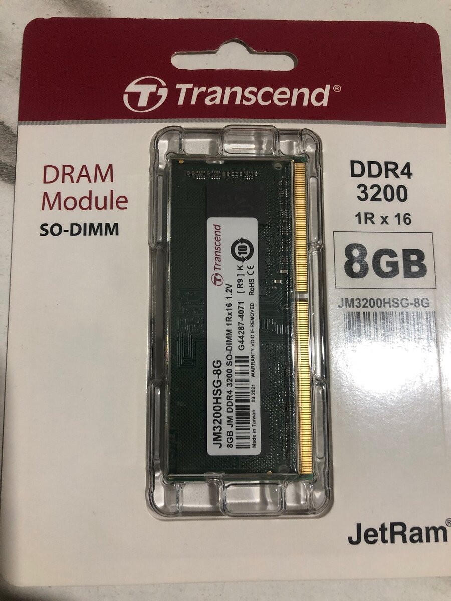 DDR4 RAM 8gb