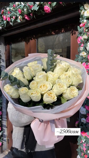 Букет из белых роз