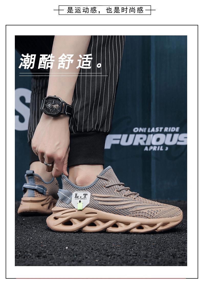 Men's Breathable Spring Shoes