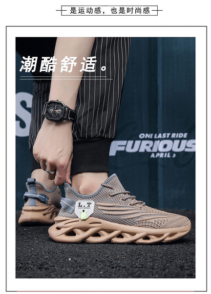 Men's Breathable Spring Shoes