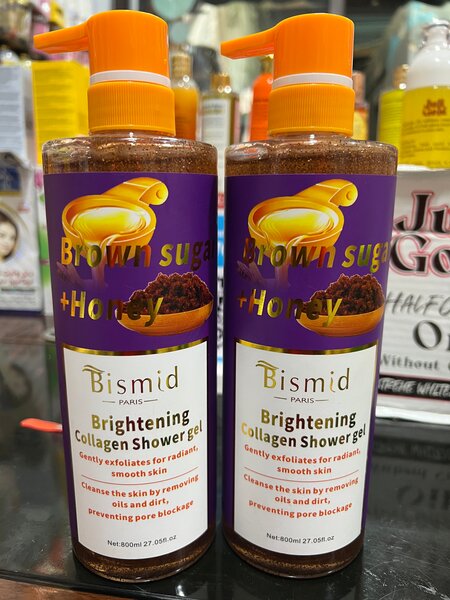 Savon Bismid Brown sugar