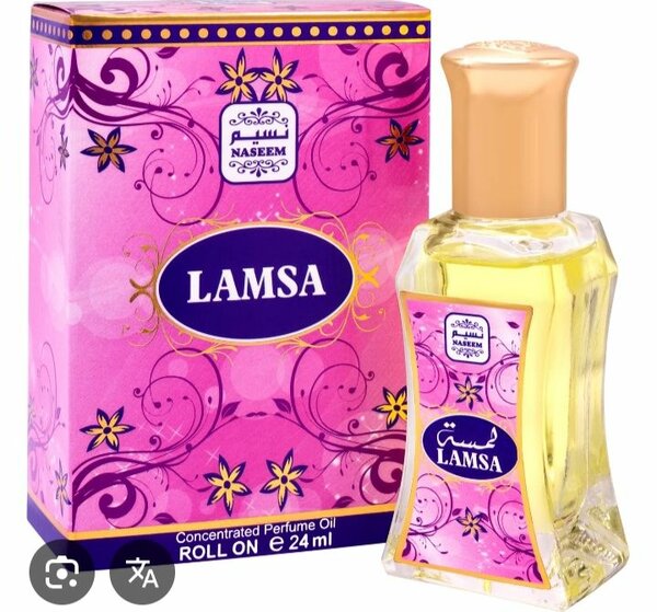 Parfum à bille Lamsa 24ml