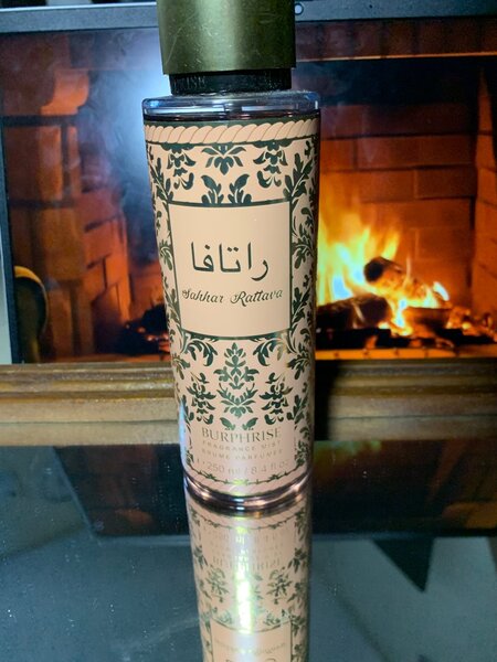 Parfum Oriental 250ml