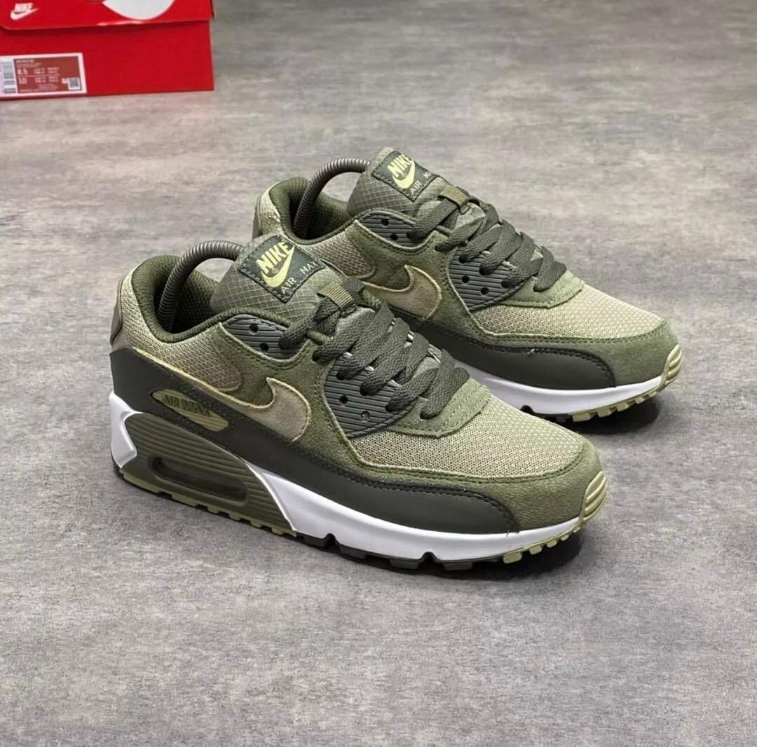 AIRMAX SNEAKER