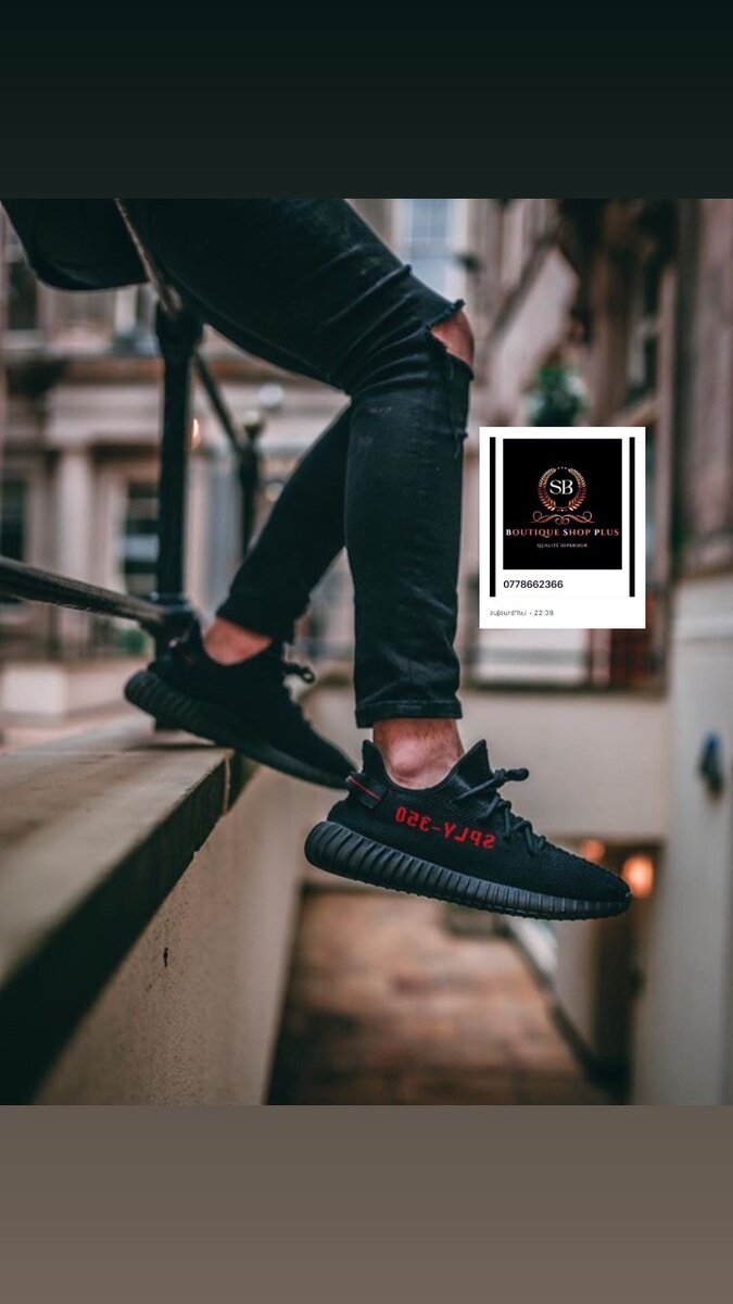 Baskets noir élégantes