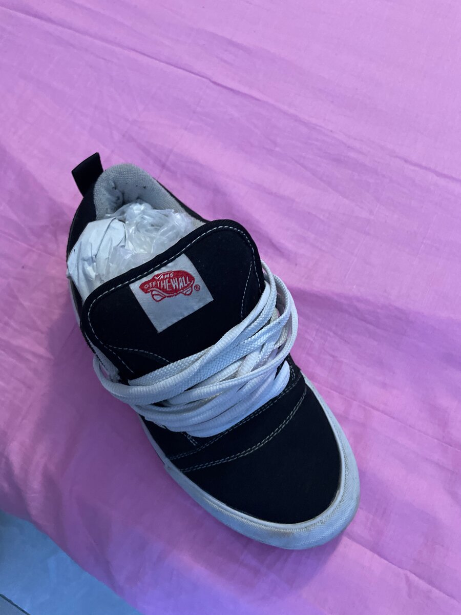 Vans Knu school